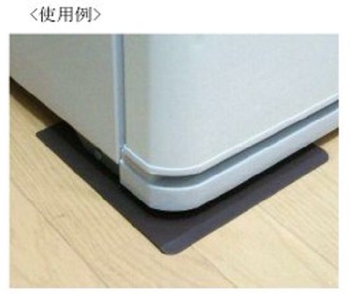 Amazon.co.jp: シャープ 冷蔵庫用床保護シート SJプレート しーとこ 4